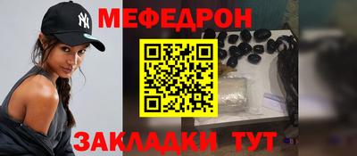 каннабис Ирбит