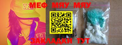 MDMA Premium VHQ Изобильный