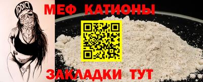 каннабис Ирбит