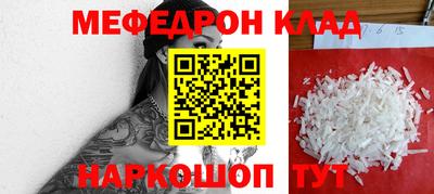 гашиш Камышлов