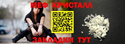 MDMA Premium VHQ Изобильный
