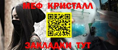 гашиш Камышлов