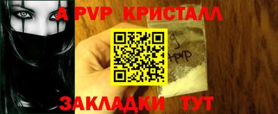 каннабис Ирбит