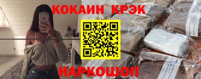 каннабис Ирбит