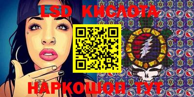 MDMA Premium VHQ Изобильный