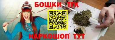 MESCALINE Ипатово