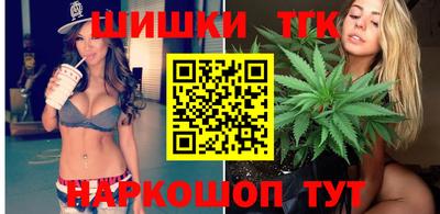 мефедрон VHQ Канаш