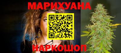 гашиш Камышлов