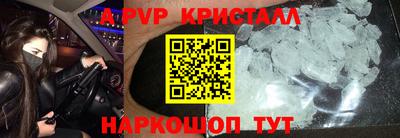 каннабис Ирбит