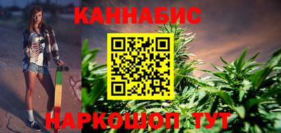 MESCALINE Ипатово