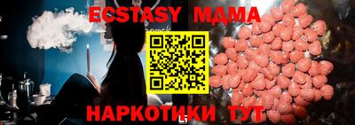 каннабис Ирбит