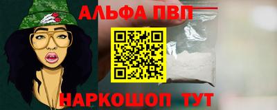 MESCALINE Ипатово