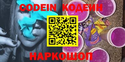 каннабис Ирбит