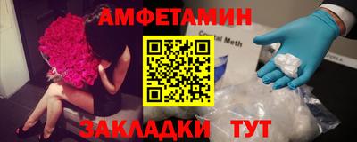 MESCALINE Ипатово