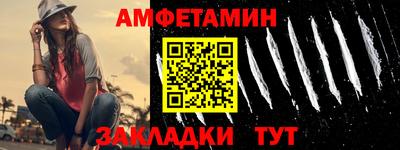 каннабис Ирбит