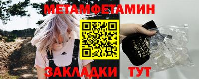каннабис Ирбит