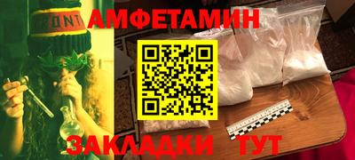 каннабис Ирбит