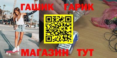 мефедрон VHQ Канаш