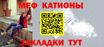 гашиш Камышлов