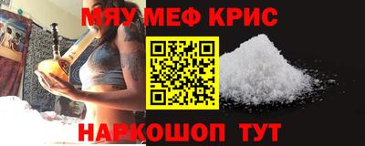 каннабис Ирбит