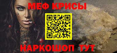 MDMA Premium VHQ Изобильный
