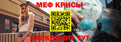 MDMA Premium VHQ Изобильный